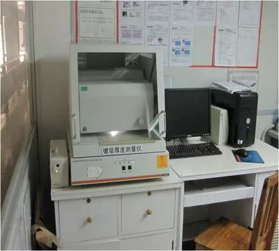 X-Ray Thickness Measuring Machine